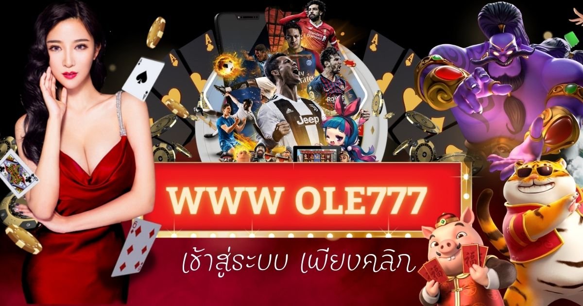 www ole777
