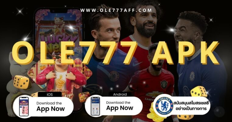ole777 apk