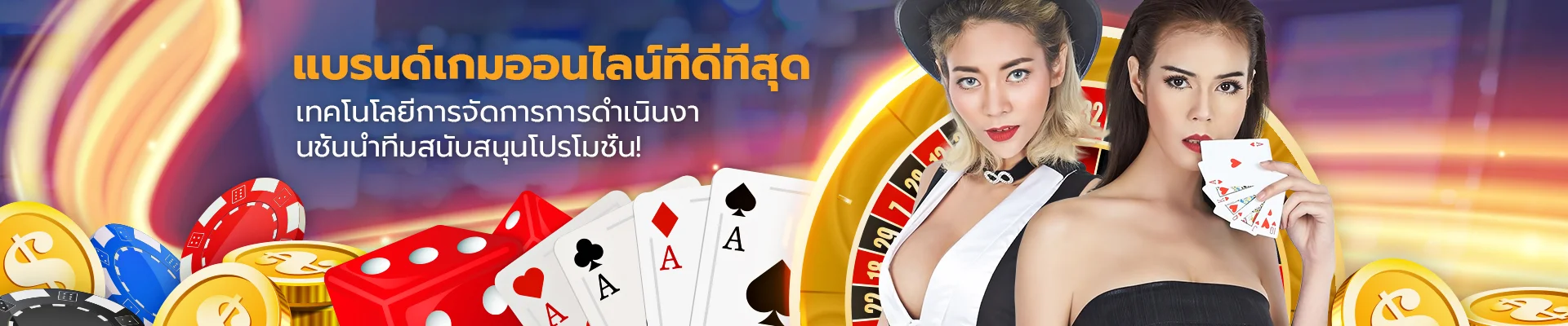 kisspng-chelsea-f-c-uefa-champions-league-fa-youth-cup-fo-maskot-piala-dunia-2018-5b515163059d20.063423341532055907023