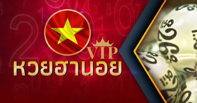หวยฮานอยvip