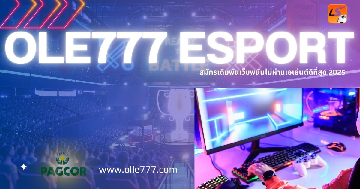 ole777 esport