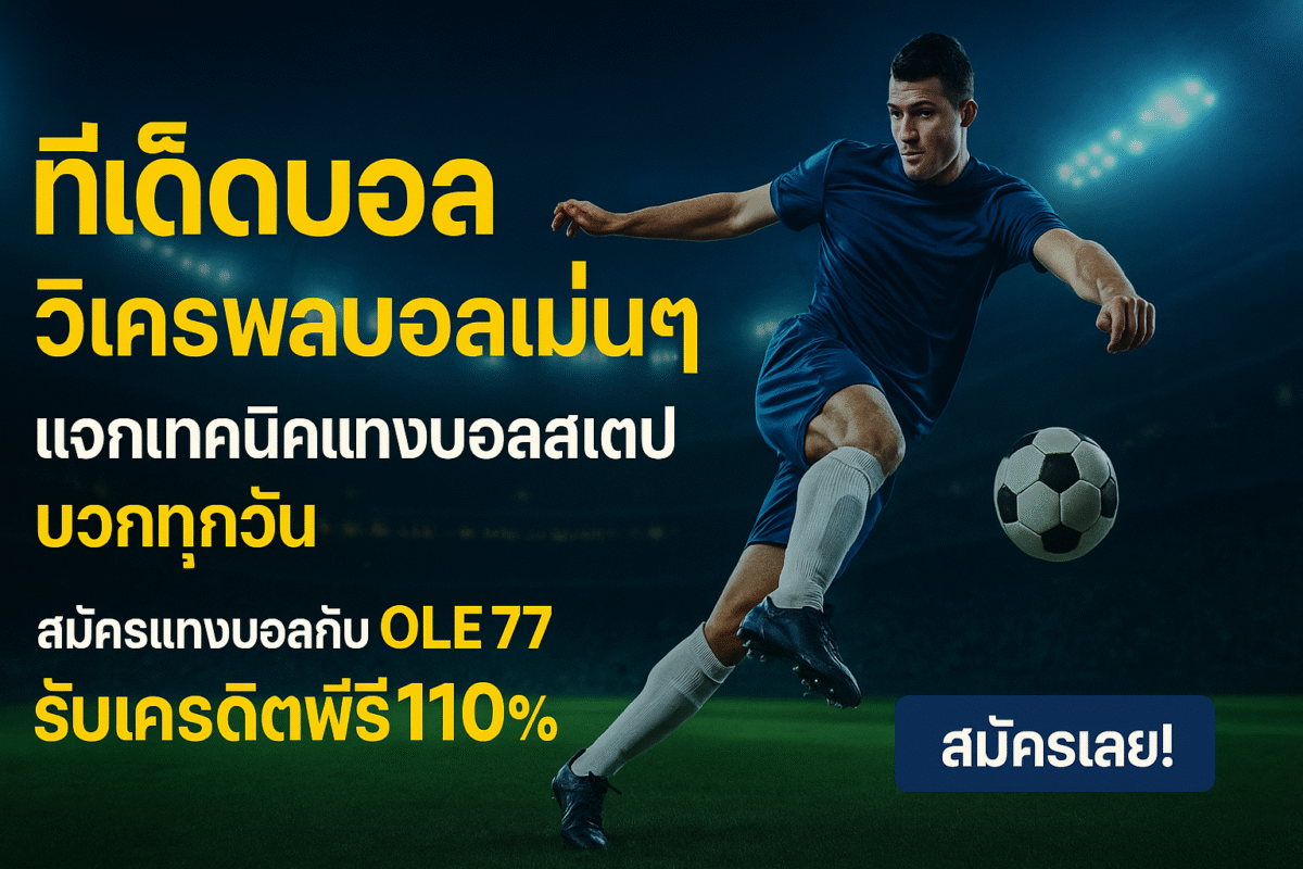 ChatGPT Image Apr 22, 2025, 03_59_09 PM